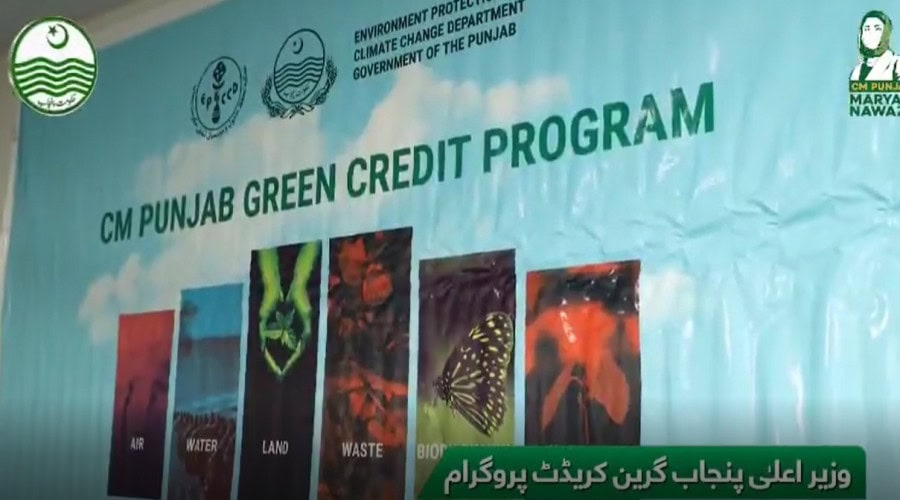 Punjab Government launches Green Credit Scheme offering Rs 20,000 reward for cycling 75 Kilometres