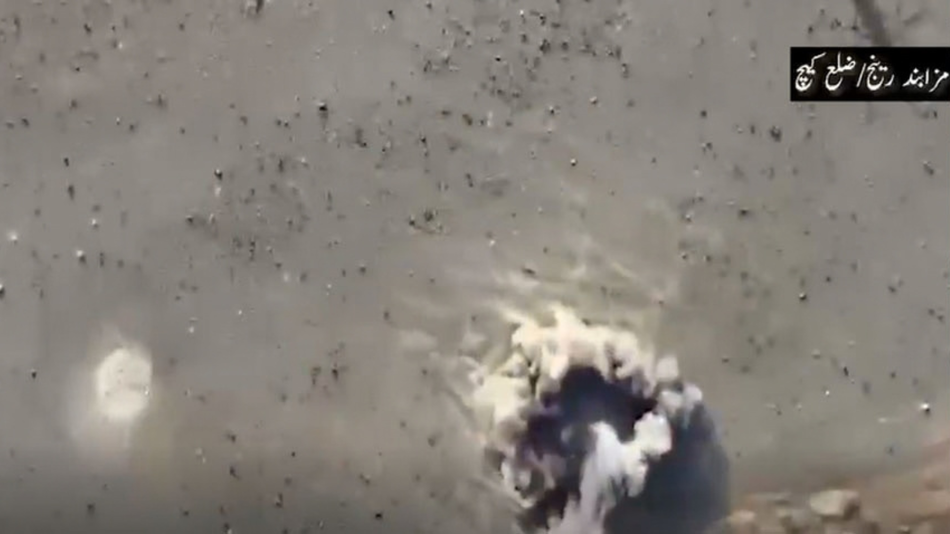 Photo: qom.news Security forces kill terrorist in Kech border operation