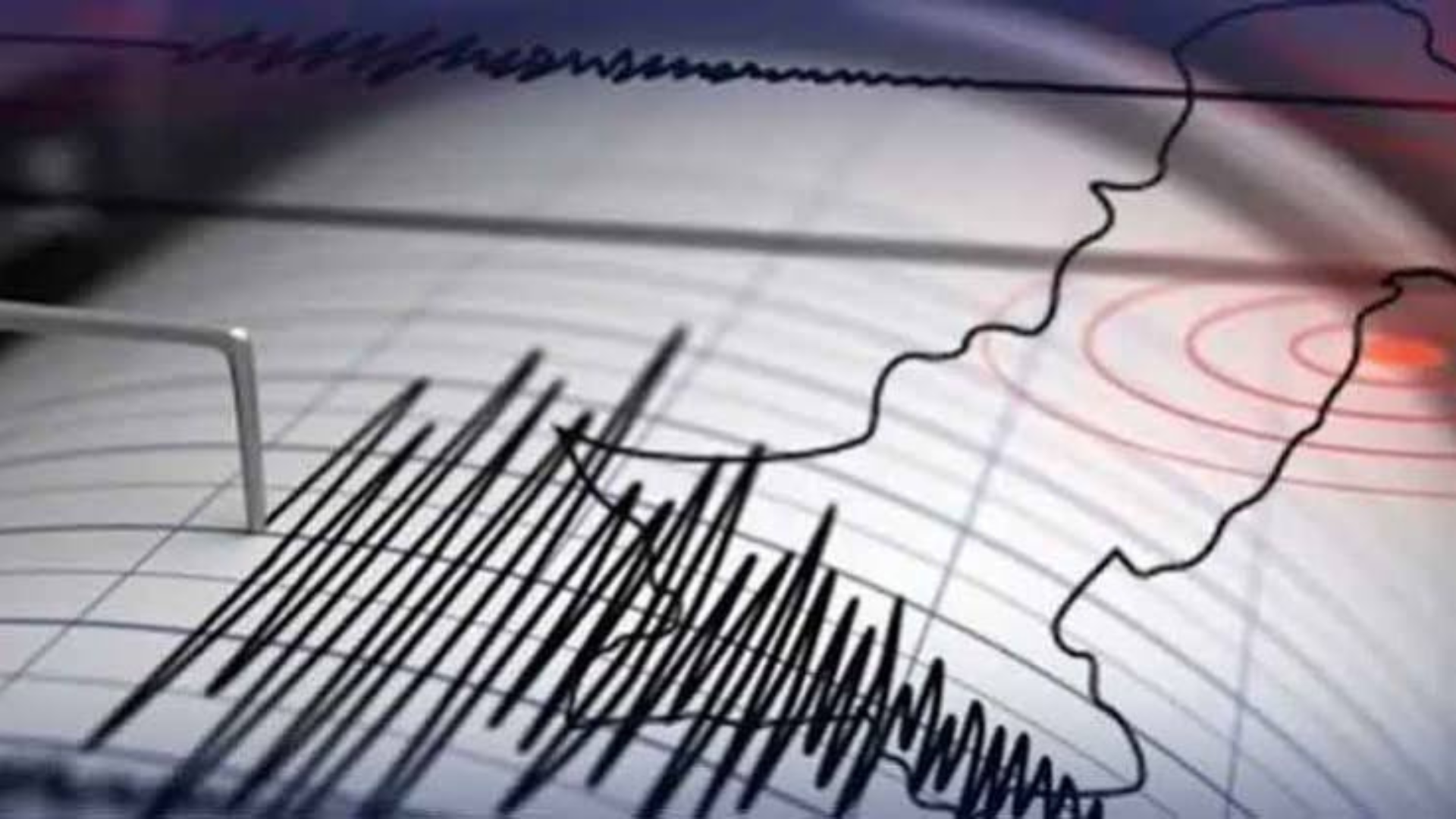 Magnitude 4.5 Earthquake Strikes Khuzdar District in Balochistan