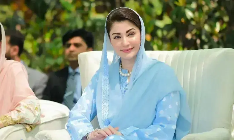 Maryam receives UN housing award in Oman
