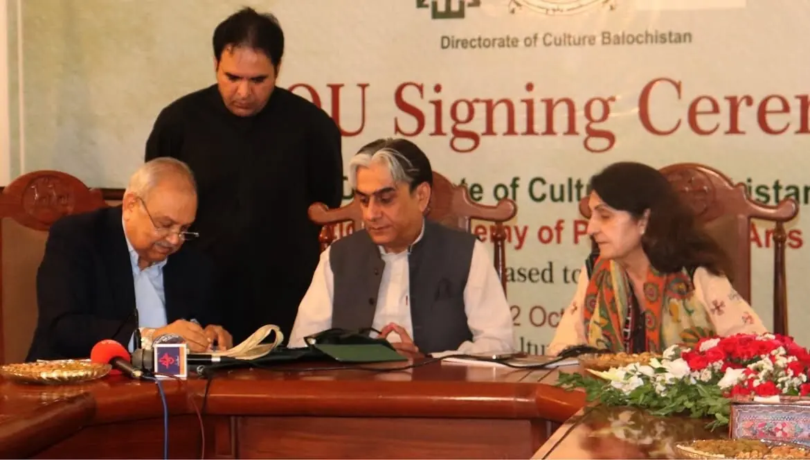 ناپا کا کوئٹہ میں پہلے کیمپس کے قیام کا اعلان