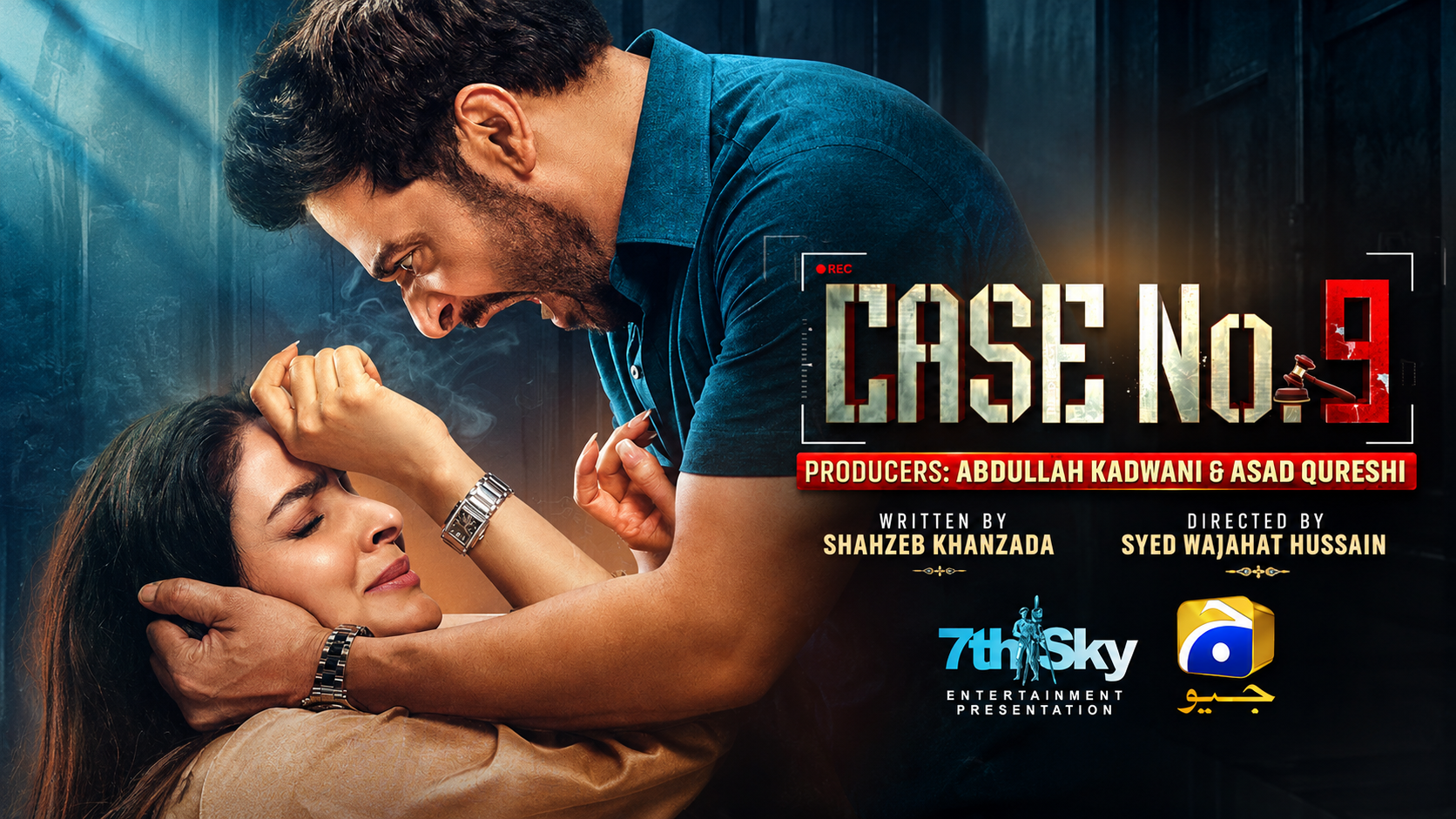 Saba Qamar begins filming Geo Entertainment's Case No. 10